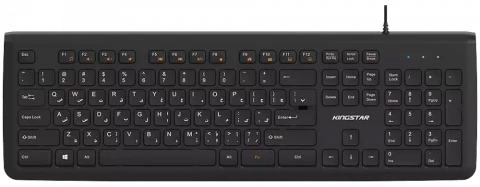 کیبورد سیمی KINGSTAR مدل  KB75 KingStar KB75 Wired Keyboard